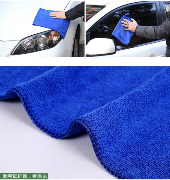 30*40cm Microfiber Car Washing Towels Microfibre Polishing Cleaning Cloth