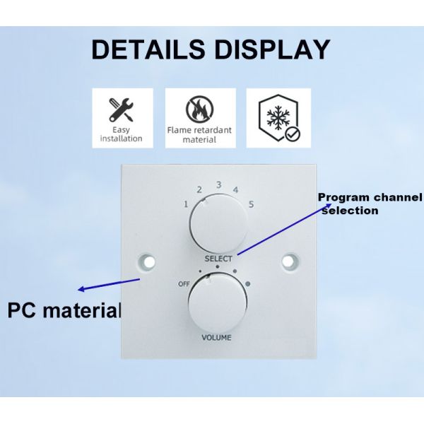 AT-506 OEM ODM White Color PC Material Adjustment 6W Wall Mounted Volume Controller
