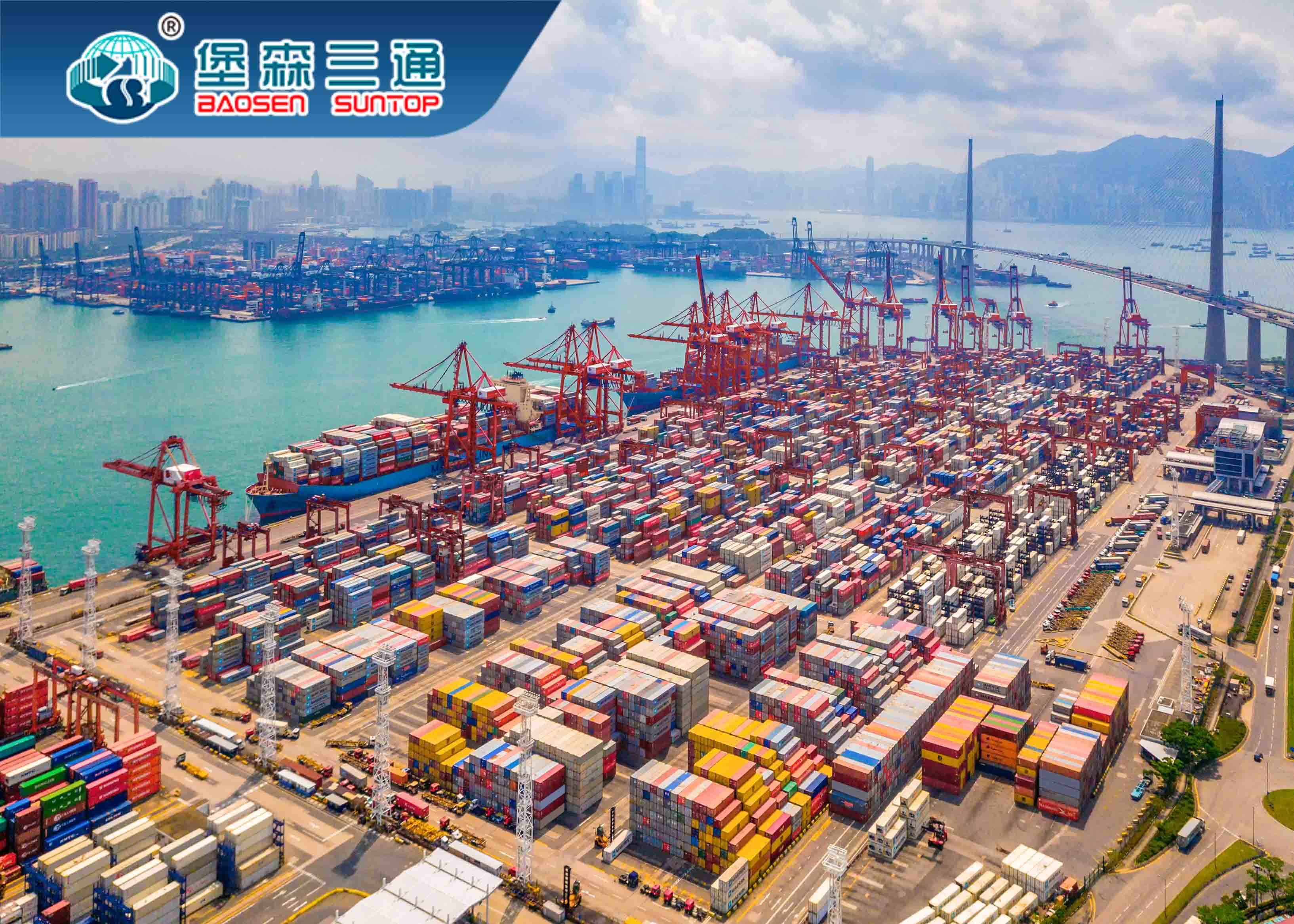 Air Sea Freight Forwarder China to Netherlands Belgium Franc Germany Italy Spain