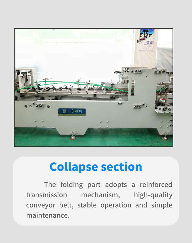 200g-650g Cardboard High Speed Electric Folder Gluing Machine for Paper Material