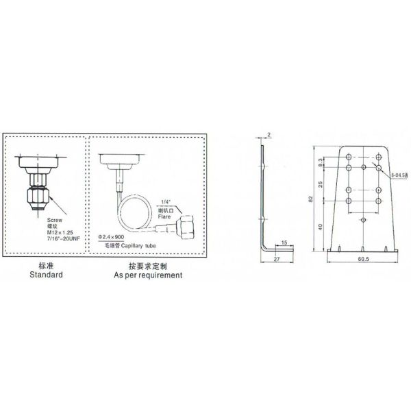 Auto Format Form Air Pressure Switch With Dual Ressure Control