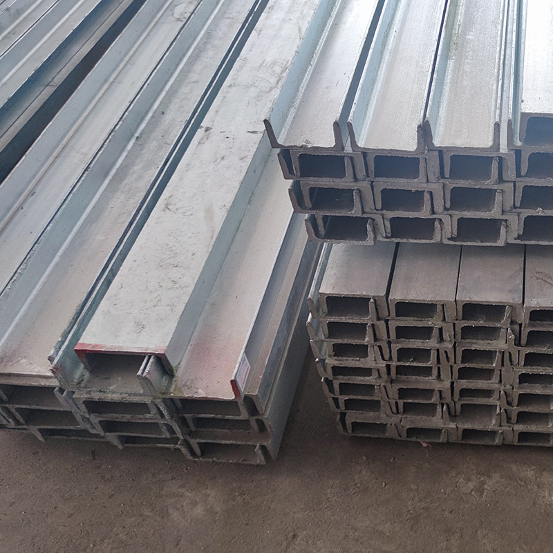 Hot Rolled Steel U Channel Galvanised Steel C Profile Welding For Building