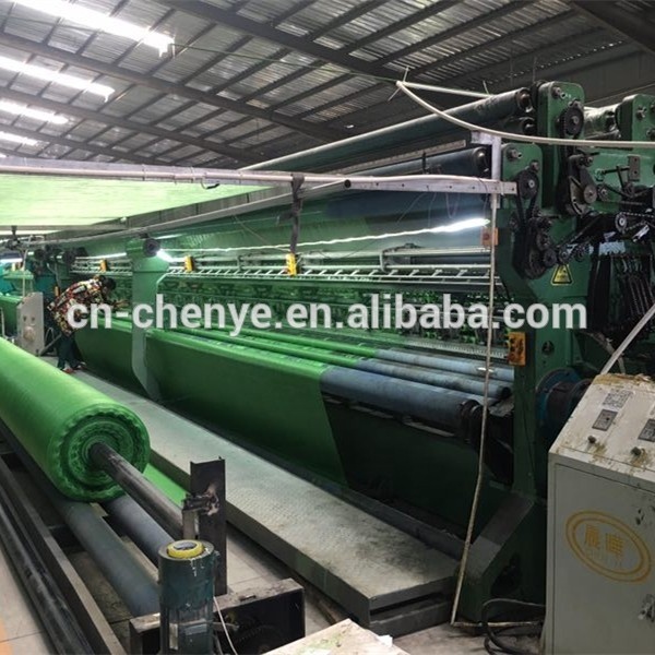 Power W According to Buyer Country Black Color Garden Agriculture Shade Net Loom Machine with E14 Knot Type