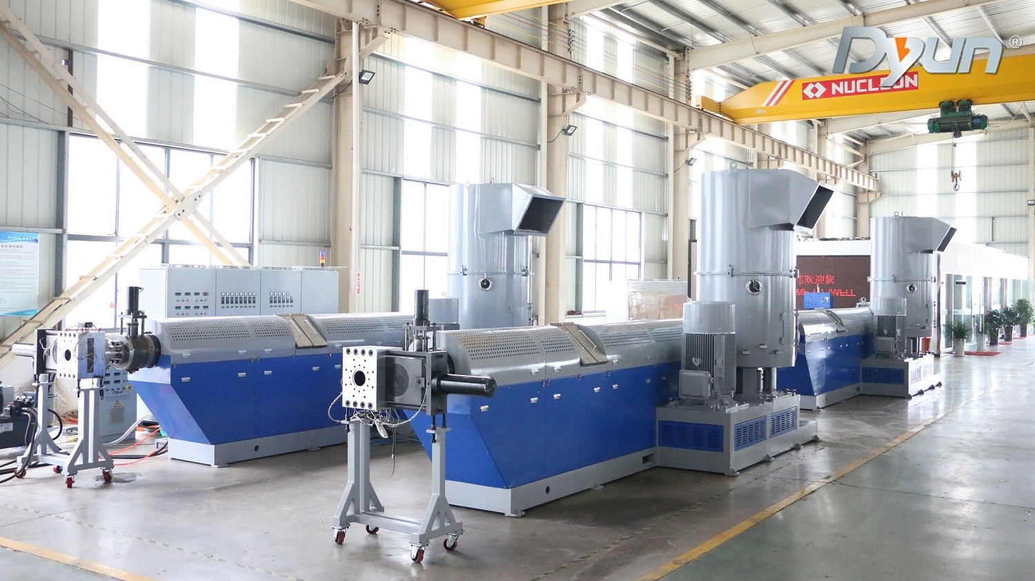 300KG H 90kw HDPE Film Pelletizing Machine