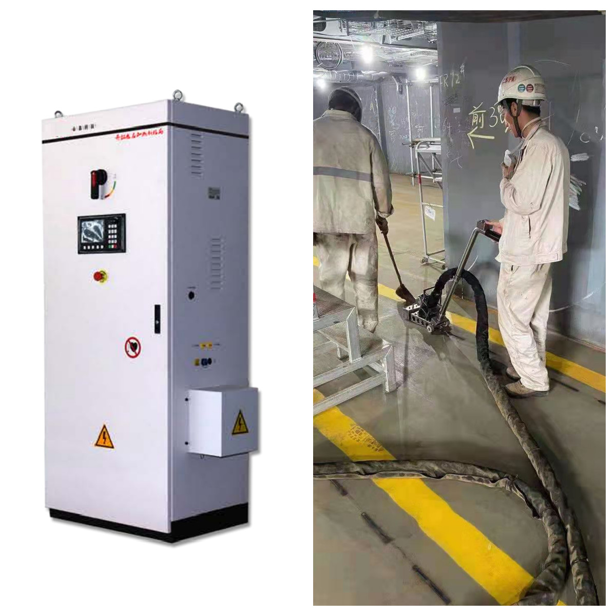 Steel Plate Correction Handheld Heating Machine 50M Induction Heating Unit