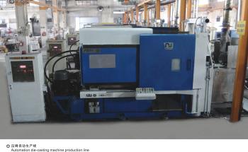 Qingdao minmetals industry Co.,Ltd.