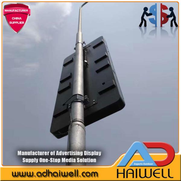 China Manufacturer Outdoor City New Smart & Digital Street Furniture Pole full
