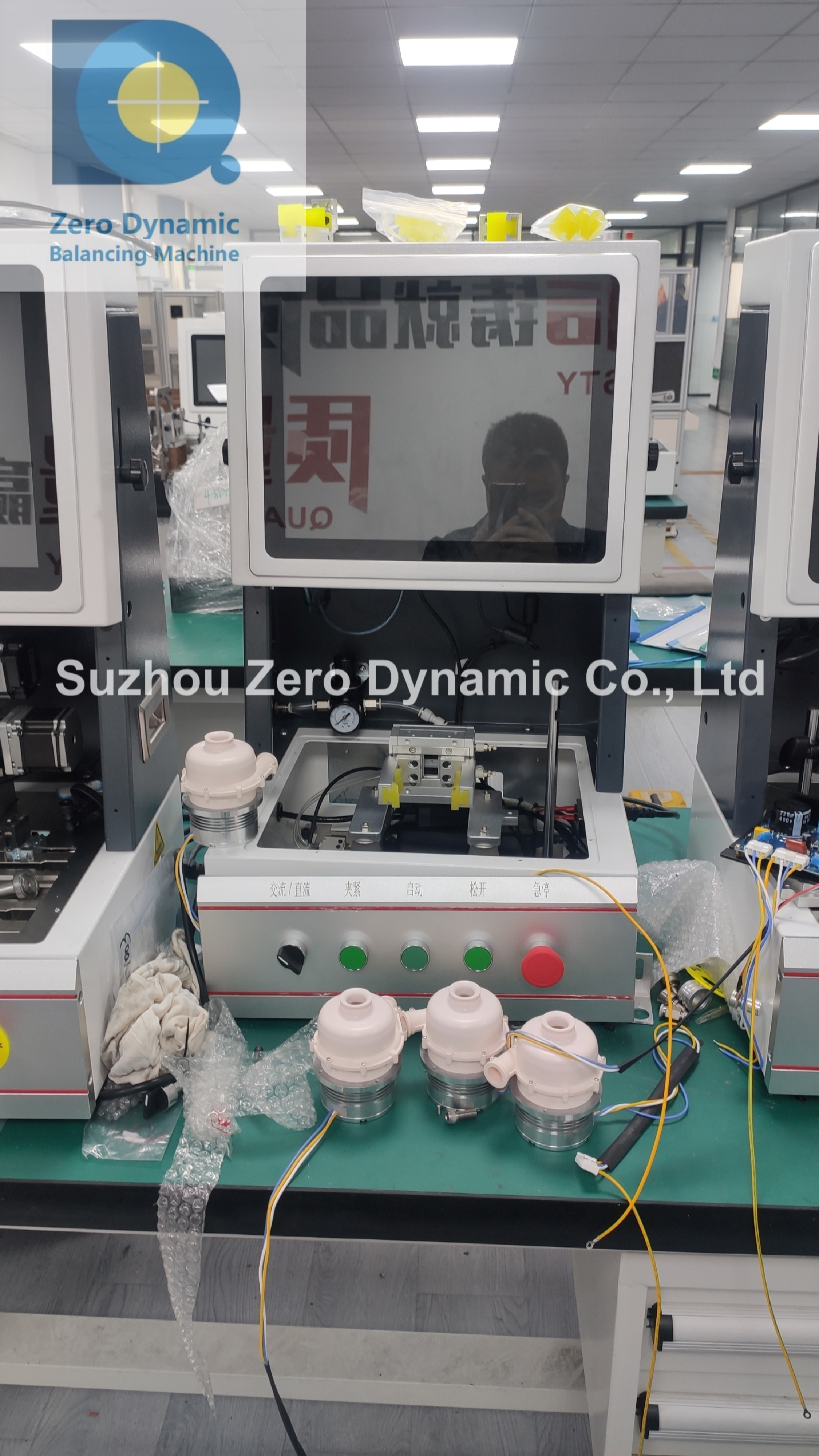 BLDC Motor / Sweeping Robot Motor Balancing Machine Desktop Type Balancer