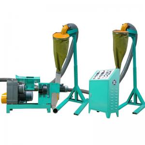 Buy cheap Speed Adjustable LDPE Plastic Scrap Recycling Machine Manufacturers product