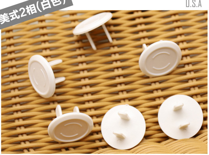 Electrical Baby Safety Plug Covers Applicable To Multiple Countries Proofing