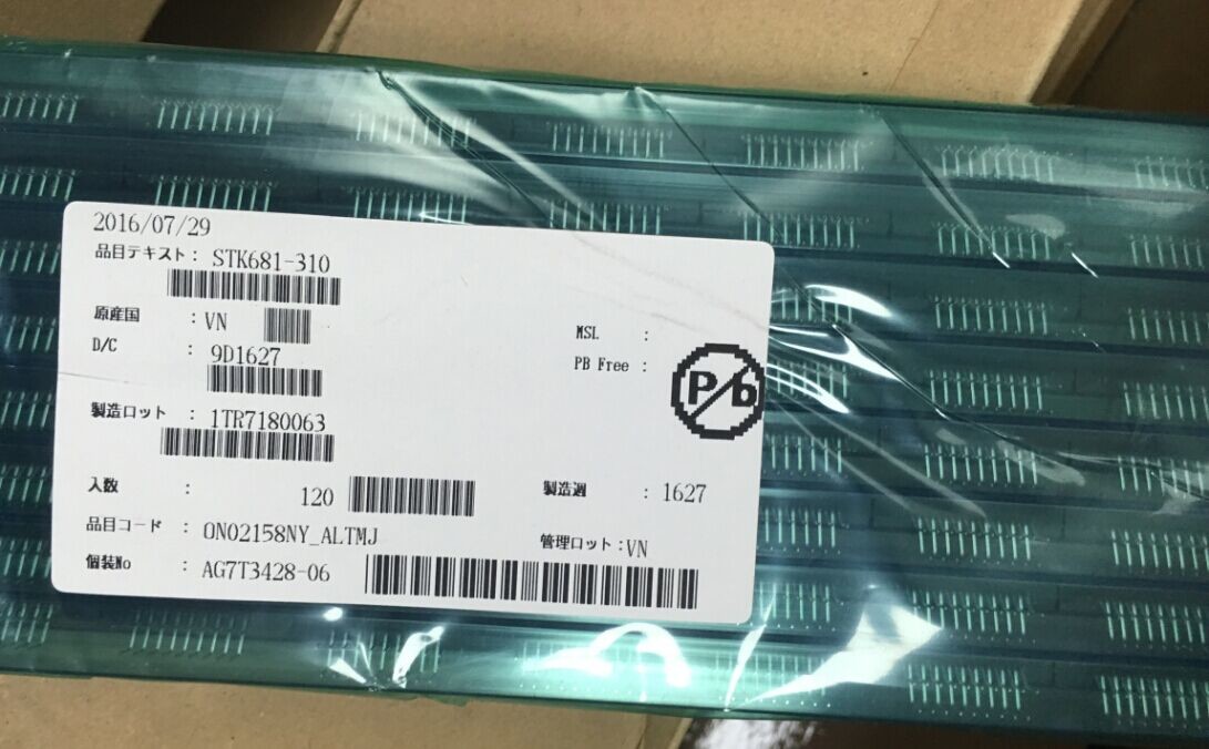 STK681-310 Onsemi Motor Driver Power MOSFET IGBT IC Electronic components