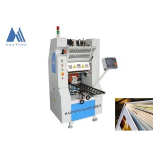 Buy cheap 70PCS/Min A4 Lay Flat Binding Machine product