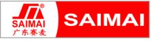 China SAIMAI NEW INDUSTRIAL EQUIPMENT (GUANGDONG) CO.,LTD.. logo