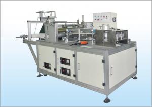 China High Precision Nonwoven Bouffant Cap Making Machine  4KW on sale