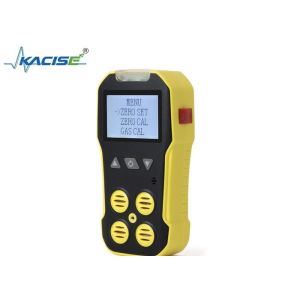 Buy cheap KMBH - 4A Construction Site Gas Detector product