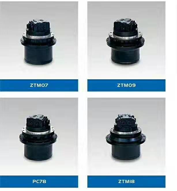 GM35 Hydraulic Travel Motor For PC200-3 PC200-5 PC200-6 SK200-3 SK200-5 Excavator