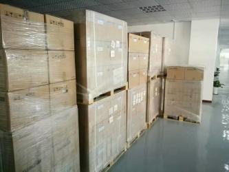 Shenzhen Qianrun Trade Co., Ltd.