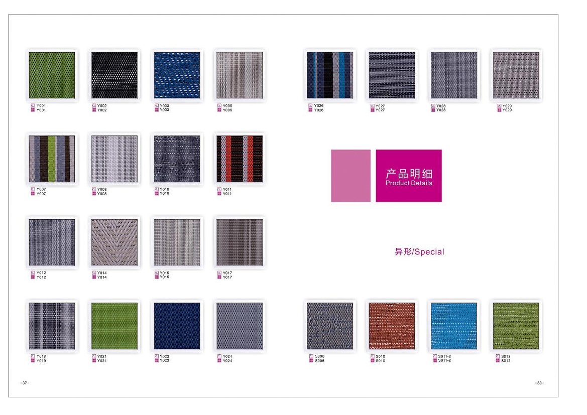 Coated Polyester Stripe Woven Vinyl Outdoor Rugs Pressure Resistant Width 2.0m