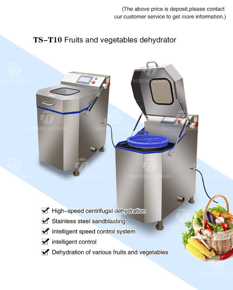 300KG/H Fruit Dewatering Machine Stainless Steel Vegetable Dehydrator