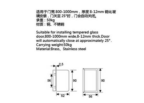 Glass To Glass Heavy Duty Shower Door Hinges For Shower Enclosure