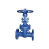 Buy cheap DIN Standard Cast Steel Gate Valve PN10 / 16 / 40 / 64 Pressure Handwheel from wholesalers