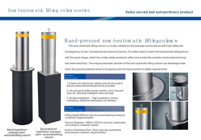 3S-3.8S Telescopic Bollards Retractable Bollards For Driveway
