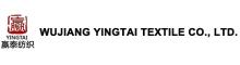 China Wujiang Yingtai Textile Co., Ltd. logo