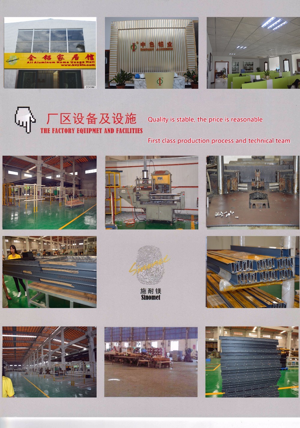 Customized Color Aluminum Storage Cabinet Aluminum Wardrobe Cabinet