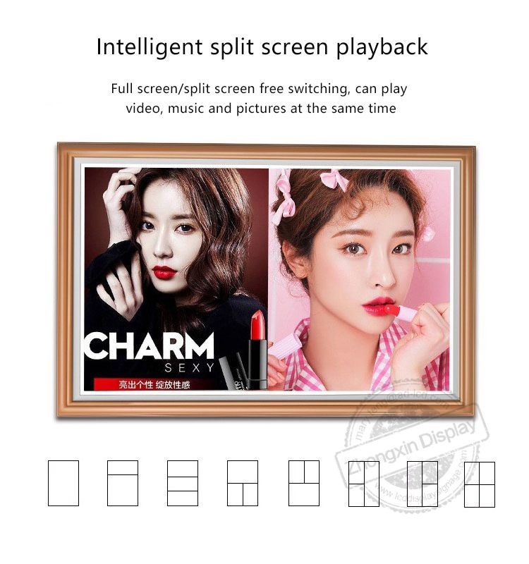 55inch Contrast Ratio Burlywood Art Frame LCD Display Full HD 1920 X 1080 Resolution