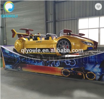 Popular Mini Ride Flying Car Swing Type 8 Persons Capacity With Led Light