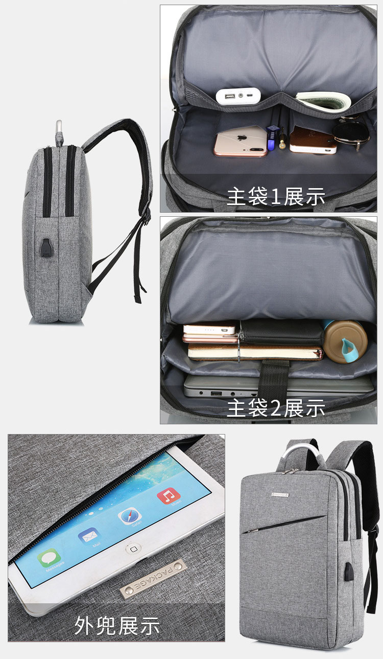 Customized Logo Outdoor Laptop Travel Bag , Unisex Oxford Backpack Computer Bag
