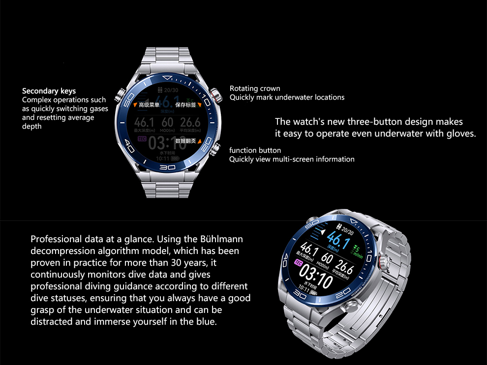 HUA-WEI WATCH Ultimate Sports Diving 100 Meter Deep Diving Outdoor Exploration Support Two-Way Beidou Satellite
