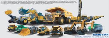 Hunan Rongchang Machinery Equipment Co., Ltd.