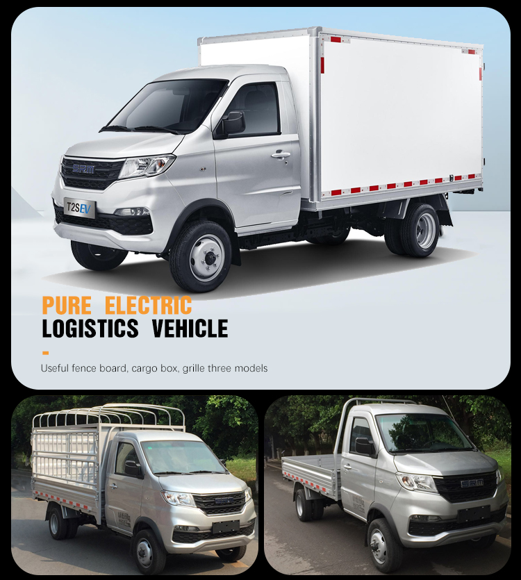 Shineray 250cc Eec Electric 4 Wheel Mini Truck Electric Tricycle Cargo Truck With Cabine 175/70 R14 Electric Van Vehicle