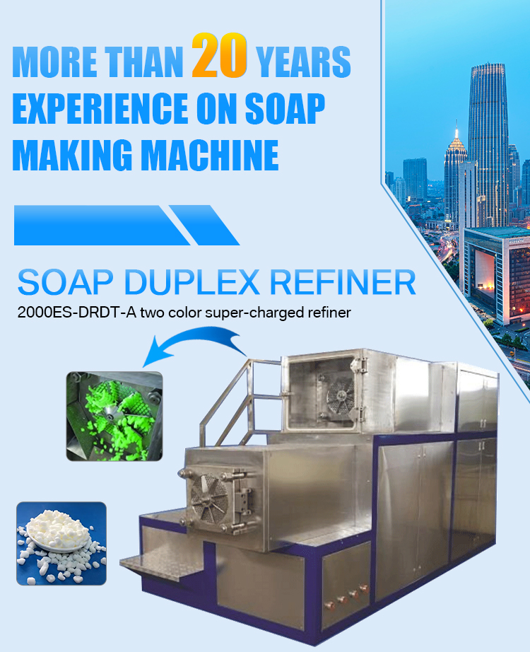 Low Consumption Soap Making Machine Soap Single-Worm Refiner Plodder Machine