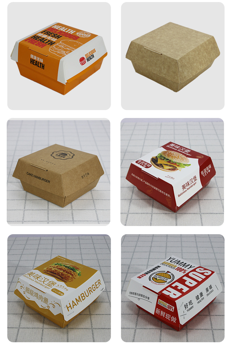Reusable Plain Potato Chip Burger And Fries Boxes Packaging Custom