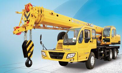 New XCMG 16 Ton Truck Crane For Sale QY16B.5
