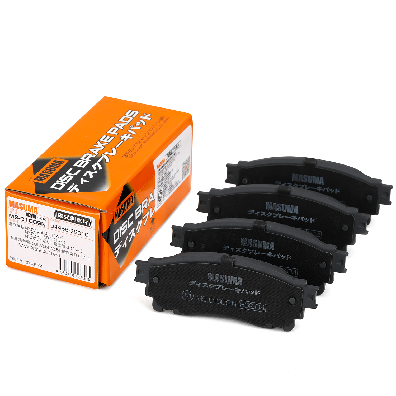 04466-78010 0446658022 044667802079 Brake Pads Set for Lexus ASV40L MS-C1009N MASUMA