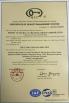 PROFIT CULTURAL & CREATIVE GROUP CORPORATION Certifications
