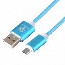 Buy cheap 2A 3A 4A Current Cell Phone Charger Cable For Fast Charging Functions TP2 Series product