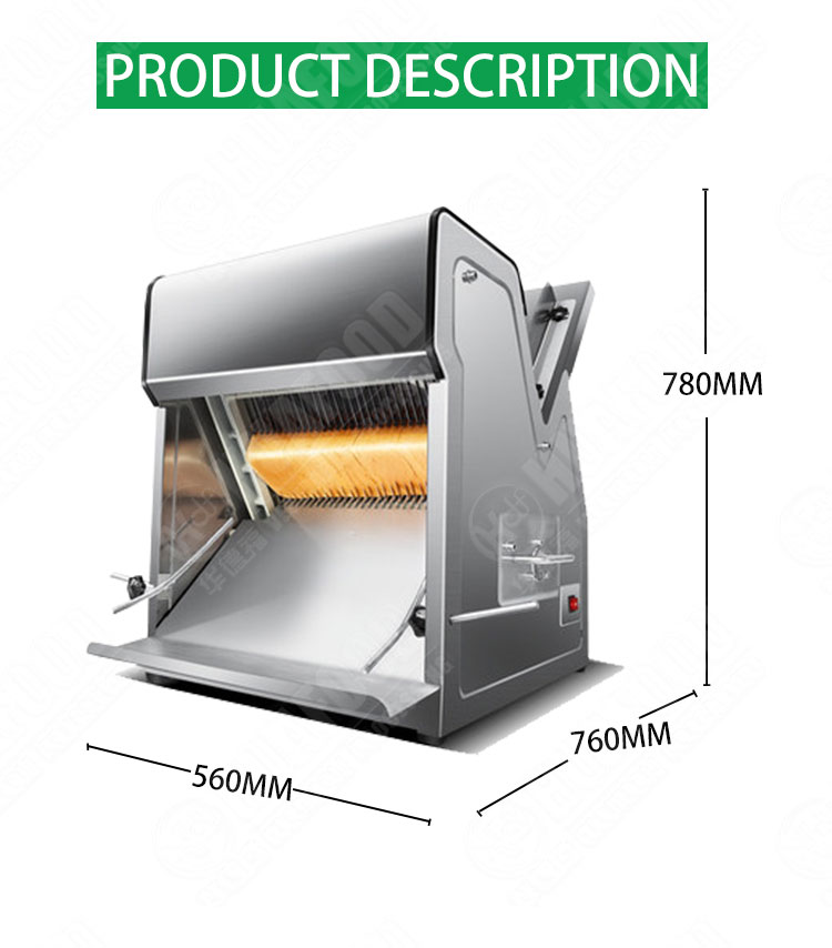 Snacks Machine Slice Extra Wide Slot Bread Toaster Good Motor Bake Evenly Reheat Defrost Shade Electric Conveyor Toaster