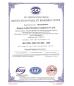 Jiangyin Golden Machinery Equipment Co , Ltd Certifications