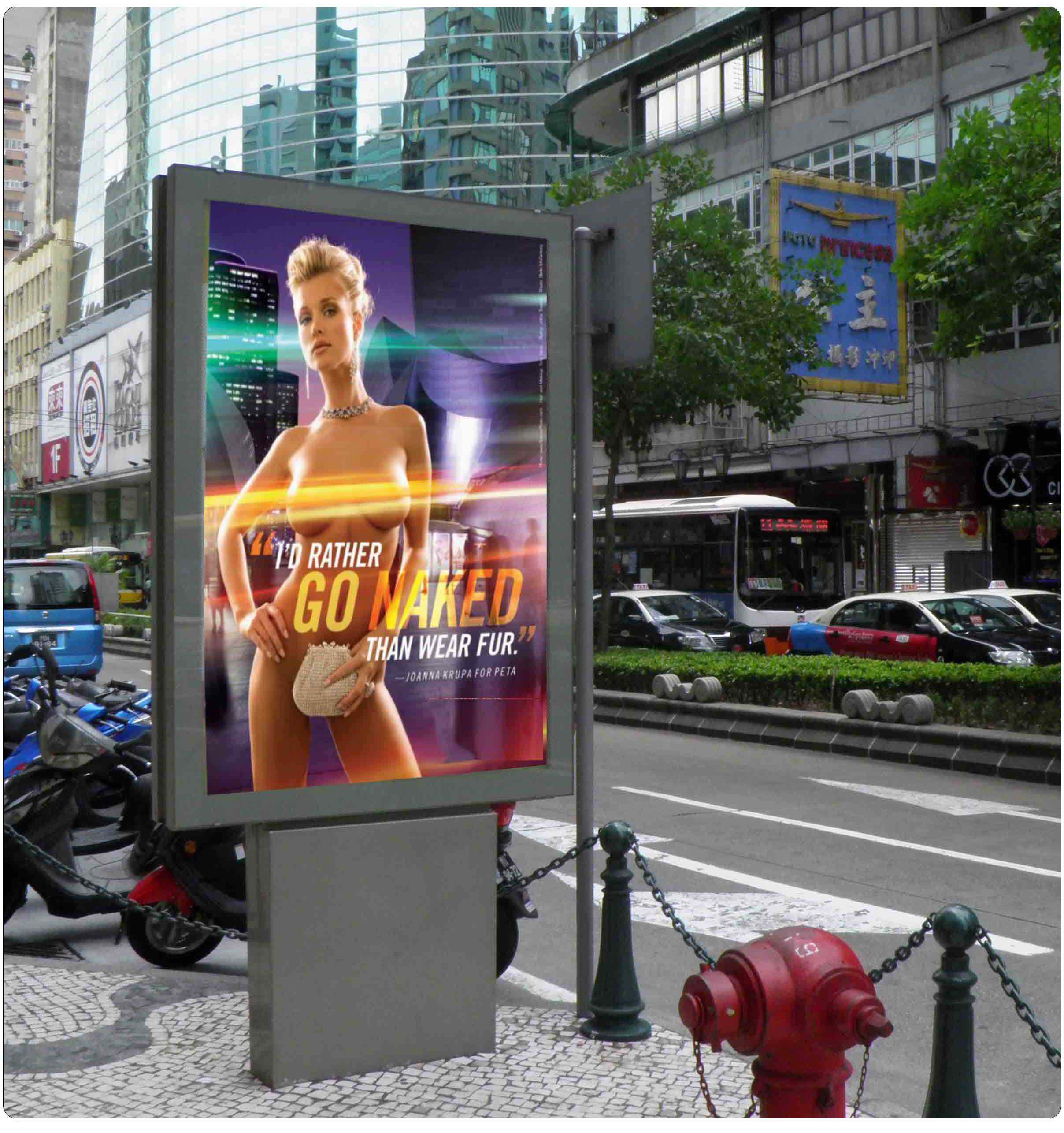 city light box