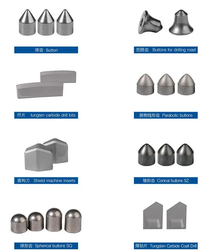 Tungsten carbide Conical button parabolic buttons carbide dome buttons for DTH bits