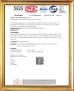 Guangzhou Rontex Nonwoven Technology Co. , Ltd. Certifications