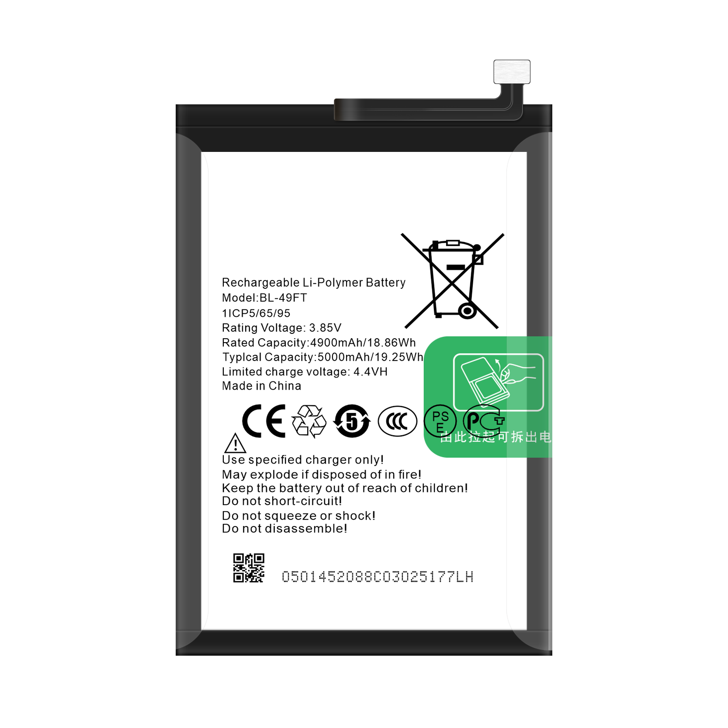 OEM/ODM BL-49FT KD8 Mobile Phone Battery for Tecno Spark 5 Rechargeable Battery