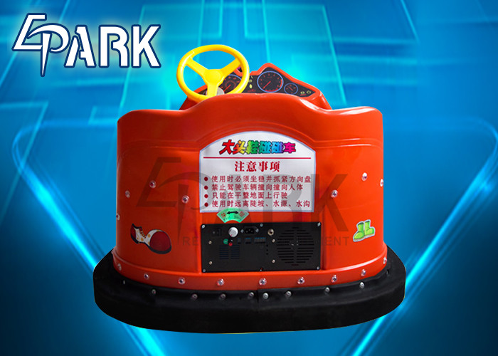 Amusement Rides Kids Remote Control Bumper Car 125*100*67cm