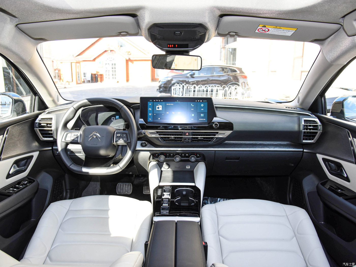 In Stock Factory Direct Sales Dcad Cam LED Camera Electric Leather Turbo Multi-function 20 Citroen ACC Automatic 4 Seater R19 85