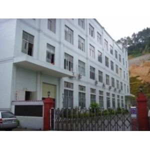 SHENZHEN P.M GLOBAL TECHNOLOGY CO LTD