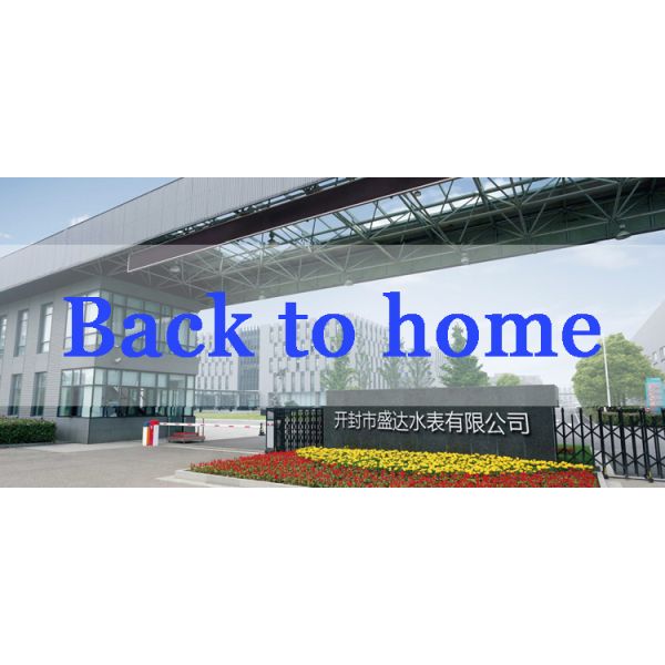 Rechargeable Water Meter Split Prepaid Token Water Meters with Software